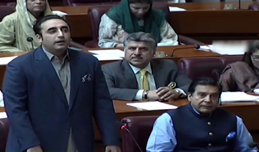 Bilawal Bhutto says NAB and country's economy can’t go side by side