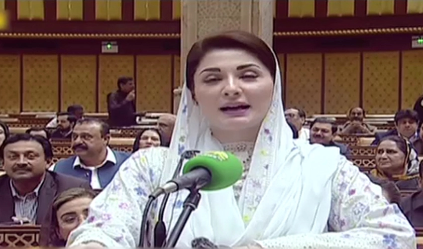 Punjab CM Maryam Nawaz vows to defeat opposition through performance