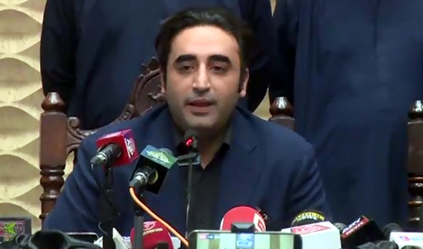 PPP announces to participate in PM’s All Parties Conference