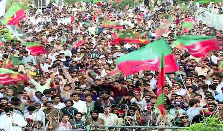 PTI postpones today’s public meeting in Islamabad