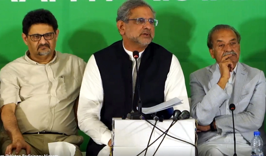 Awam Pakistan Party launched, Shahid Khaqan Abbasi to be convener & Miftah Ismail secretary general