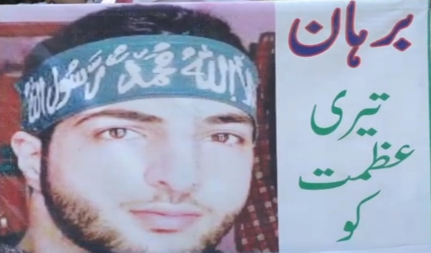 APHC remembers Burhan Wani’s legacy of resistance against Indian occupation