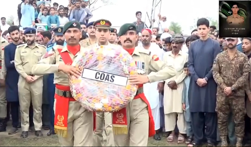 Martyred Captain Muhammad Osama laid to rest with full military honours