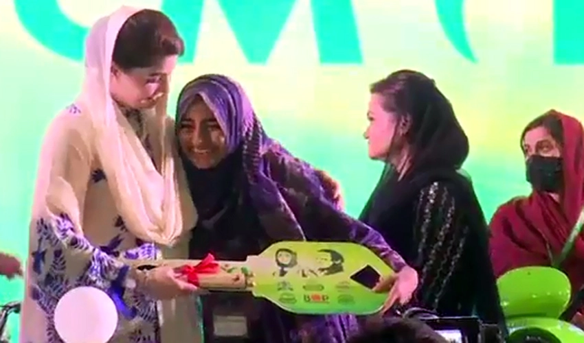 Punjab CM Maryam Nawaz inaugurates e-bikes