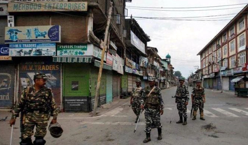 Kashmiris observing Martyrs’ Day on both sides of LoC