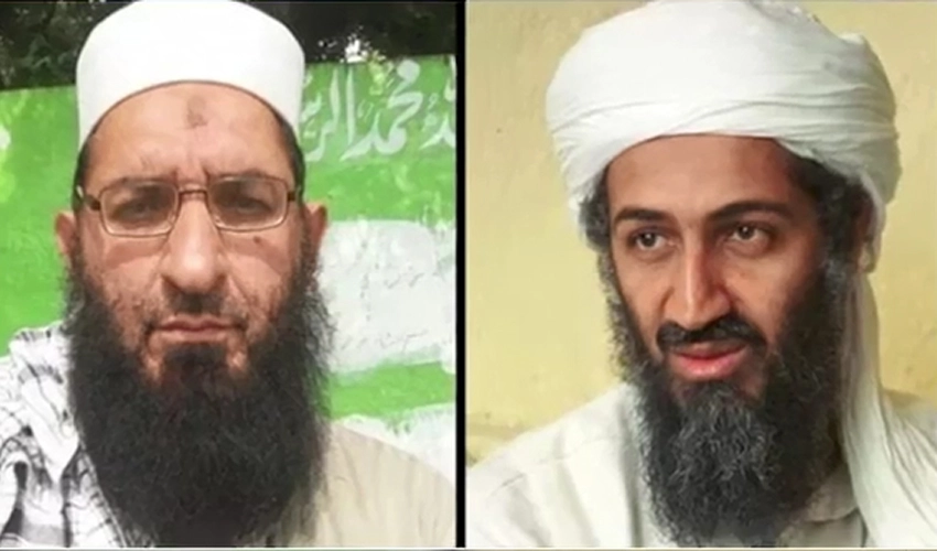 Punjab CTD arrests Osama bin Laden’s close aide Aminul Haq