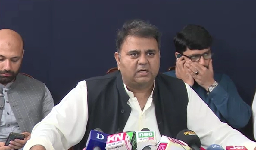 Fawad Ch says it’s inappropriate to refer political cases to retired judges