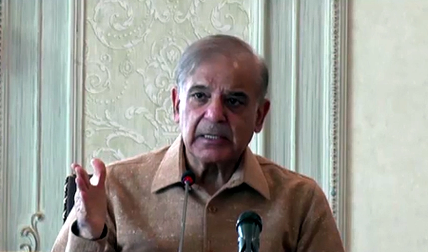 PM Shehbaz Sharif condoles demise of Saudi Prince Abdullah bin Khalid bin Turki