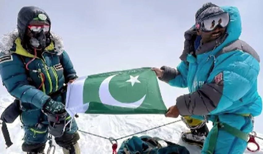 Pakistan’s Sultana Nasab and Sirbaz Khan summit K2