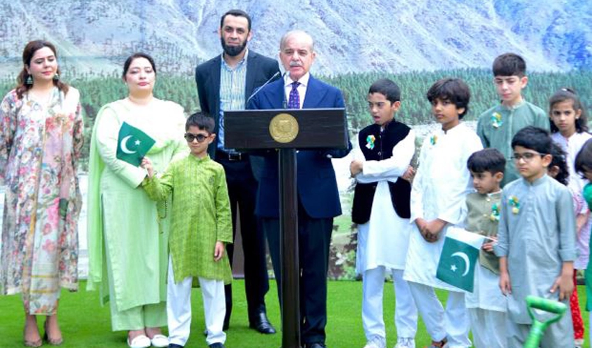 PM Shehbaz Sharif kicks off monsoon tree plantation drive