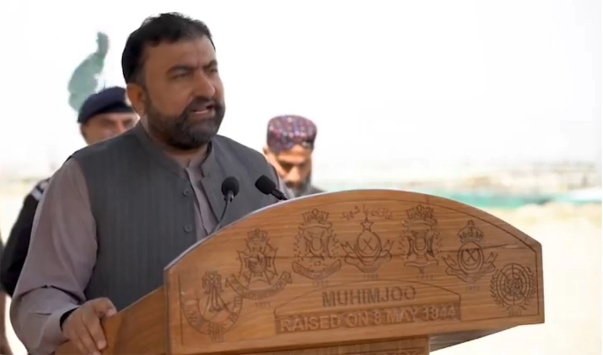 Particular group trying to weaken state thru propaganda: Sarfraz Bugti