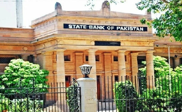 Banks, stock exchange to remain closed on Tuesday